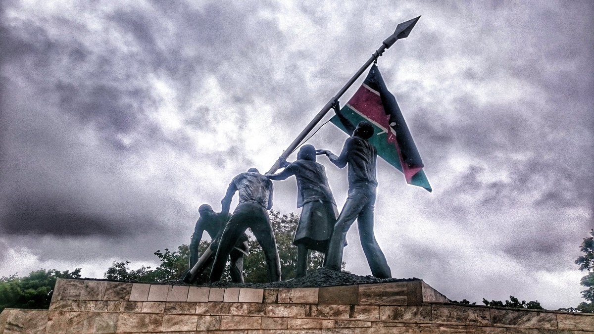 Uhuru Gardens ConQuest Adventures Ltd